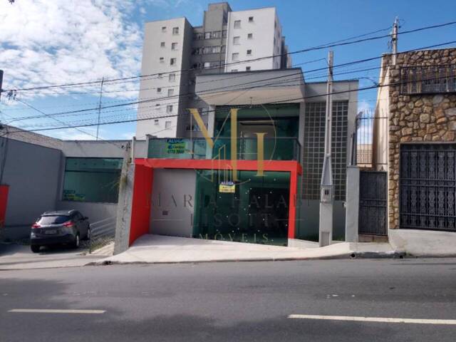 Casa para Locação em Jundiaí - 2