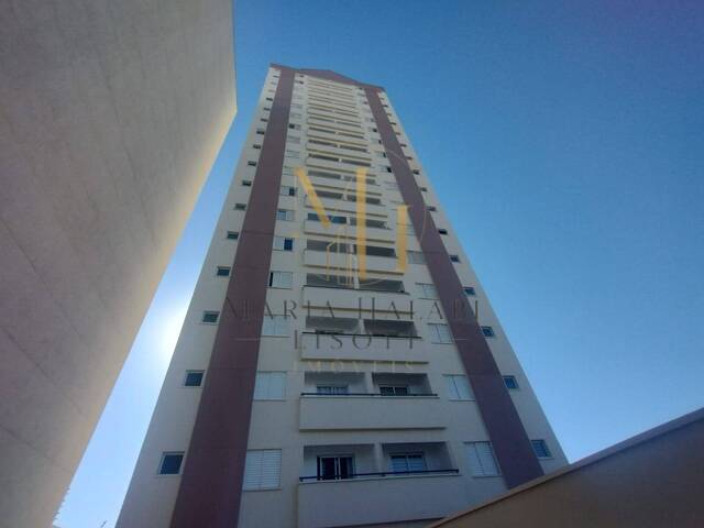 Venda em Centro - Jundiaí