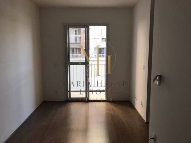 Apartamento para Locação em Jundiaí - 4